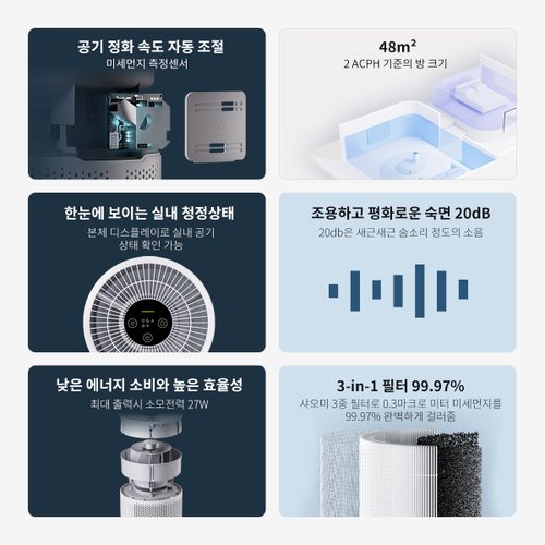 상품이미지3