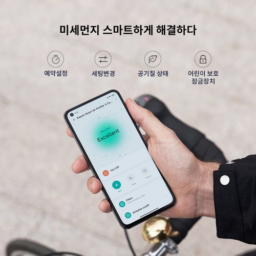 상품이미지8