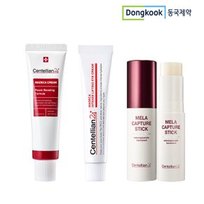 [패플단독]멜라캡처스틱10g+파워 부스팅 포뮬러 마데카 크림15ml+인텐스 아이크림15ml