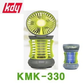 케이디와이 KMK-330 모기등 랜턴 선풍기 3IN1  캠핑용