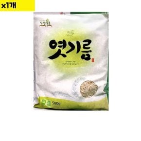 식자재 식재료 도매 유통 엿기름(삼진 500g) 1개 (WDA51BC)