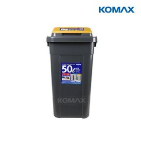 크린스페이스 50L(진회색)(옐로우) 3개[35870114]