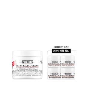 NEW 울트라 훼이셜 크림 4.0세대 125ml 세트 (+정품용량 증정)