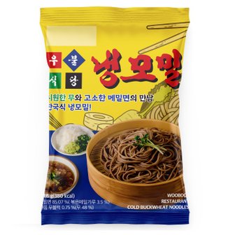  우불식당 냉모밀 211.6g