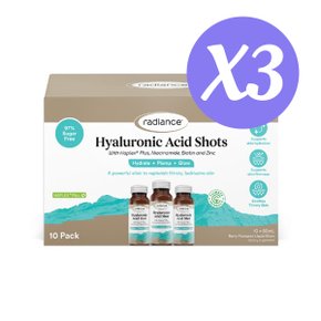 래디언스 히알루론산 샷 10개 x 50ml X3개