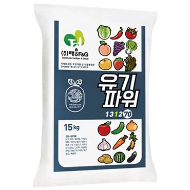 다농 유기파워 비료 15kg .반려동물 안심 유기농업 자재 식물 종합 유기질 텃밭 채소