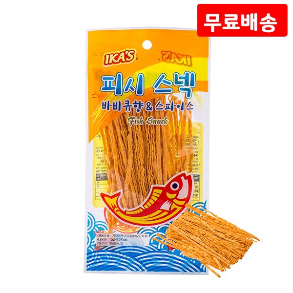 상품이미지1