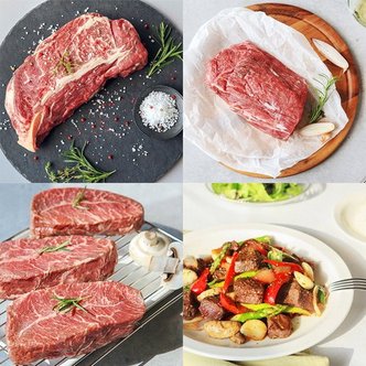 참다올 구이용3종 선물세트 1.2kg(등심,안심,부채살,각400g)