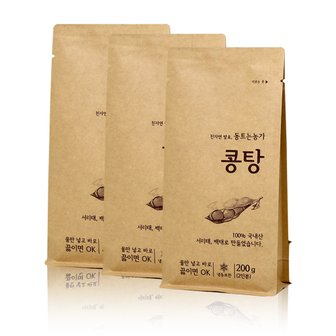 강원6차산업 [정선 동트는농가]국내산100% 담백 고소한 콩탕(200g/2인분)x3봉