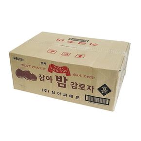 삼아 밤 감로자(홀) 2.95KG 1박스(6입)