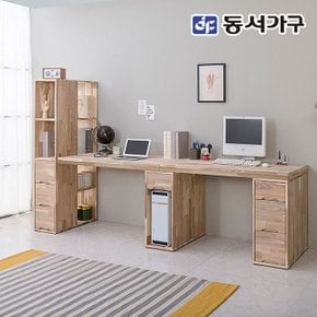 동서가구 네오 아쵸2 편백나무 학생 서재 2인 풀세트 2800책상 NEO914