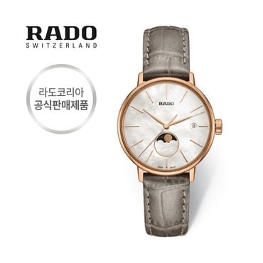 라도 [스와치그룹코리아 정품] 가죽 시계 여성시계 R22885945