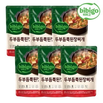 CJ제일제당 [CJ직배송]비비고 두부듬뿍 된장찌개 460g X 6개