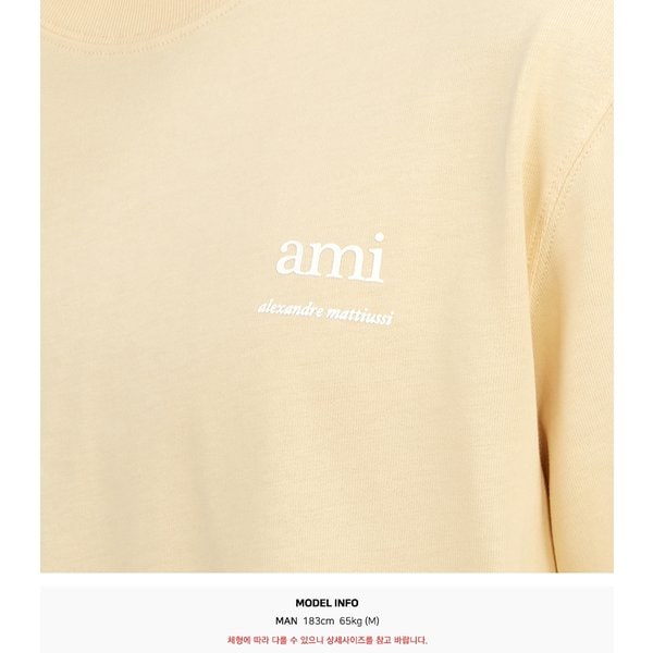 rep product image10