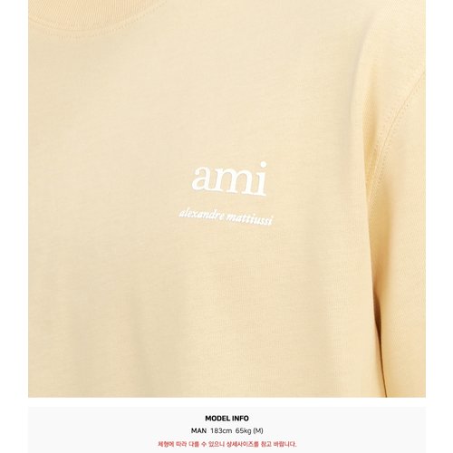 rep product image10