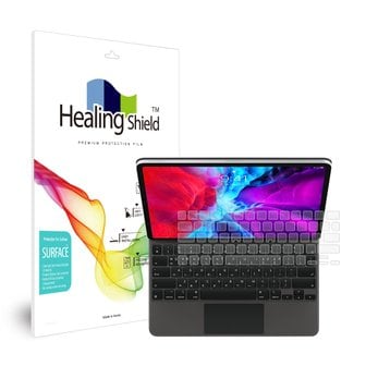 Healing Shield 아이패드 프로 3세대 4세대 5세대 6세대 12.9인치 매직키보드 자판보호필름 2세트