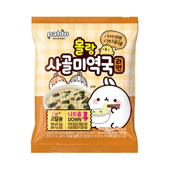  팔도 몰랑이 사골미역국 105g 32봉