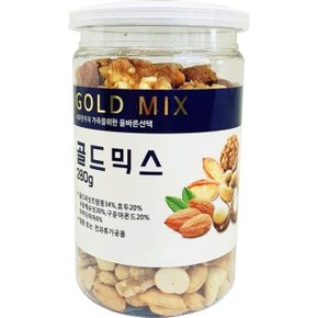 엄청난 맛 골드믹스(280g)X10 (WC85F7F)