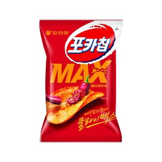  ♥신상&인기♥ 과자/간식 쓱/새벽배송 모음