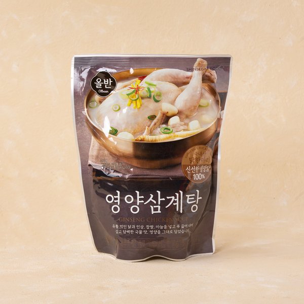 올반키친 삼계탕 900g