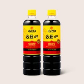 [몽고식품] 송표 메주 양조간장 900ml x 2개