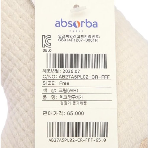 상품이미지4