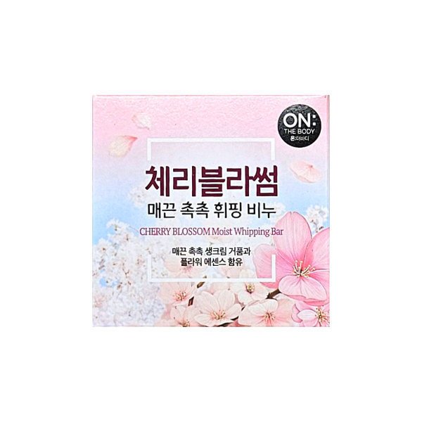 확대된 대표 상품이미지1