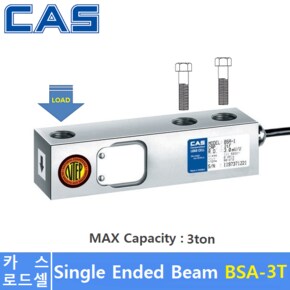 로드셀 BSA-3T (MAX Capacity : 3ton) 방수 IP65설계 - NTEP인증 - 플렛폼 - 호퍼스케일 - 탱크스케일