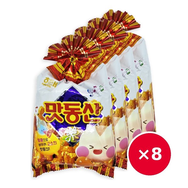 확대된 대표 메인이미지