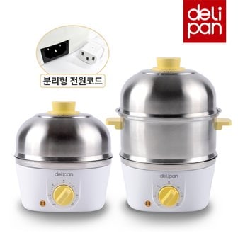 델리팬 24년형 델리팬 올스텐 2단 계란찜기/멀티찜기 DEL-C22