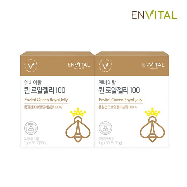 퀸 로얄젤리100 2박스/ 2개월/ 60포