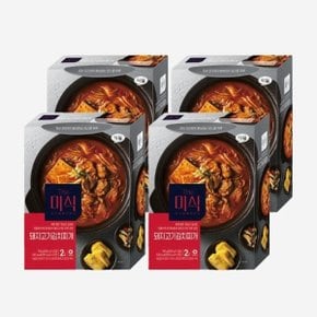 [엘루맘] 더미식 돼지고기 김치찌개 700g 4개