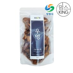 가고파힐링푸드 건조 우엉 100g