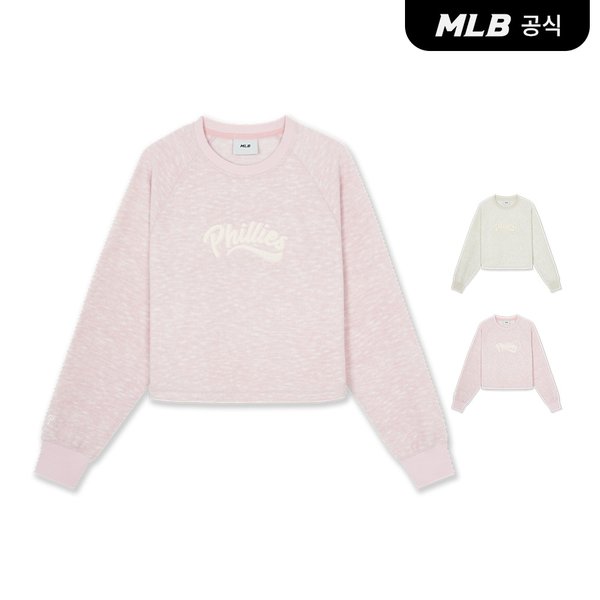 확대된 대표 대표이미지