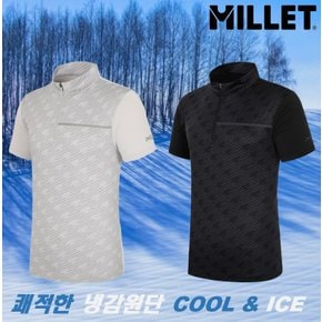 한정수량 남성 UV차단 및 아이스 냉감 습속건성 반팔 집업 티셔츠MXTUT052(출시가 94,000원)