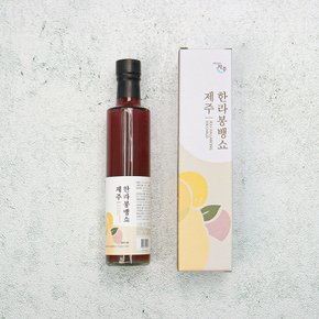 1+1 제주 프리미엄 한라봉 천혜향 뱅쇼 300ml 2병 선물세트 제주기념품 홈파티 답례품 과일차