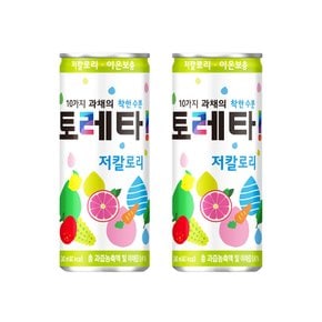 토레타 240ml 30캔