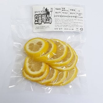 모들채소 레몬슬라이스 1개(생과)