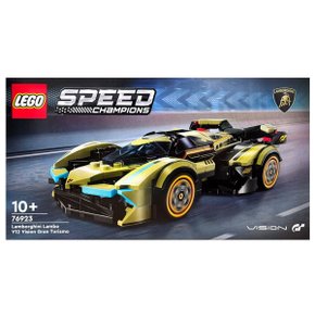 스피드 챔피언 76923 Lamborghini Lambo V12 Vision GT 슈퍼카