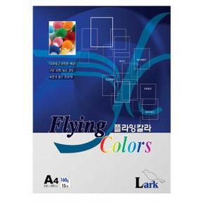 아트박스/익스트리모 Flying Colors A4용지 160g 15매 우유색