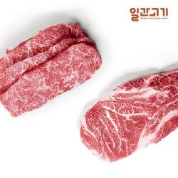 [SSG] 1등급 암소한우 등심300g+채끝300g 총600g (40,030원/무료)