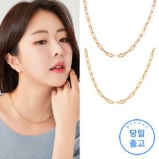 14K 할로우 루체 금 목걸이