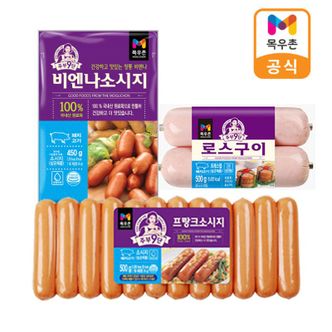 목우촌 주부9단 인기햄류 세트 (비엔나450g+로스구이햄500g+프랑크소시지500g)..[33225328]