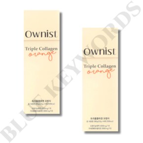 트리플콜라겐 오렌지 20g x 14포 x 2박스 4주분