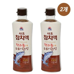 사조대림 감칠맛 요리필수품 찌개육수 천연조미료 참치액 500ml 2개