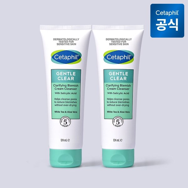 젠틀 클리어 약산성 살리실산 여드름 기능성 폼클렌징 124ml 2개