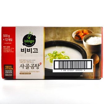  코스트코 비비고 사골곰탕 진 6000g (500g x 12개) 육수 곰국