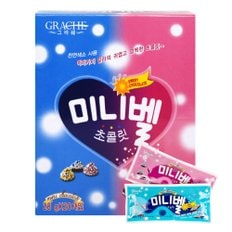 그라쉐 미니벨 초콜릿 28g x 20개입 (1BOX)