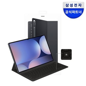 삼성 정품 갤럭시탭 S10 울트라 AI 슬림 키보드 북커버 탭S9 울트라 호환