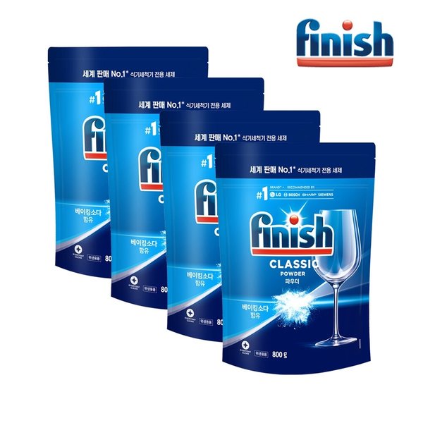 파우더 식기세척기 전용세제 리필 800g x4개 Finish 피니쉬 식기세척기세제 피니시 식세기가루세제 식기세척기세제피니시리필